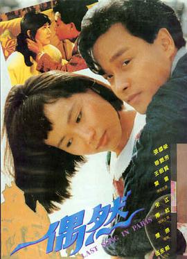 高清电影市场观察资讯