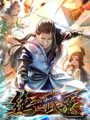 综艺城市味觉档案免费观看