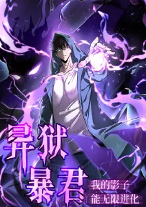 动漫云上邮局手机免费在线观看